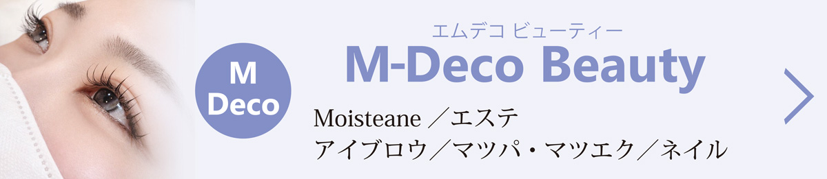M-Deco Beauty