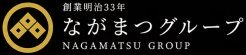 NAGAMATSU GROUP