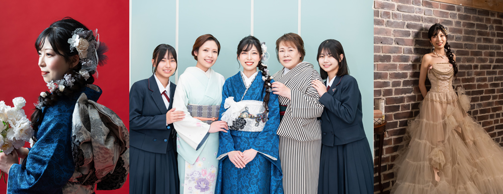 成人式前撮りは、ながまつグループにおまかせ!