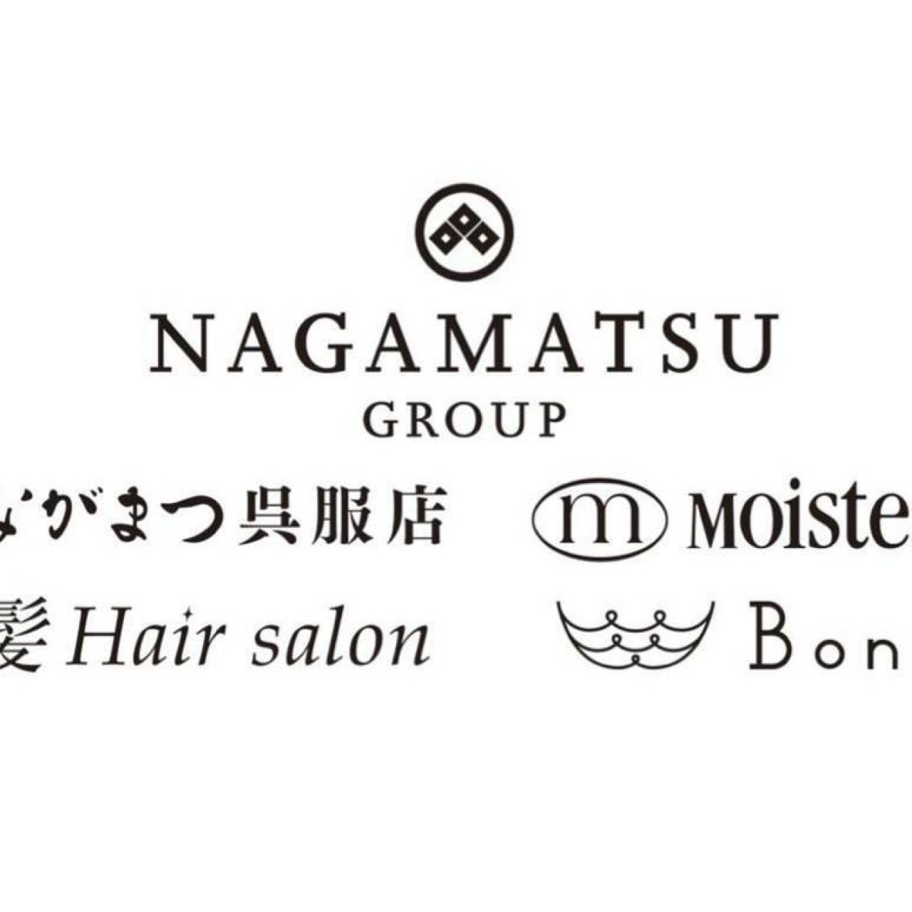 ながまつグループ定休日の変更について